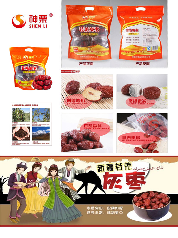 &#27431;&#23453;&#23448;&#26041;&#31471;&#24179;&#21488;&#45;&#27431;&#23453;&#40;&#20013;&#22269;&#41;